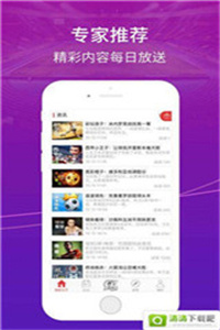 导热油旋转接头 第601页