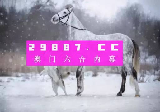 澳门一肖一码必中一肖一精准,专家解说解释定义_HWK49.346社交版