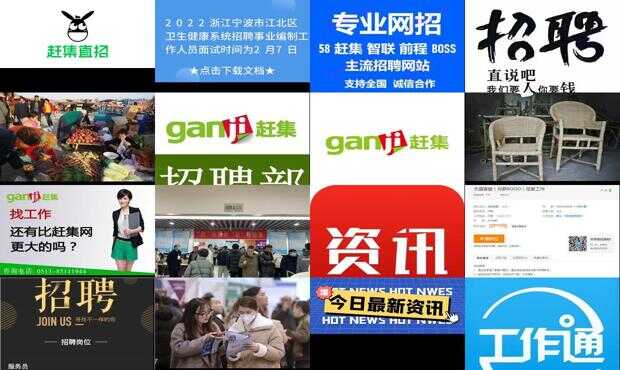 导热油旋转接头 第575页