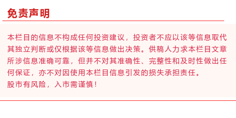 导热油旋转接头 第526页