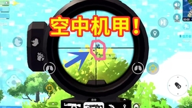 导热油旋转接头 第491页