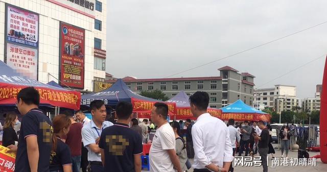 旋转接头 第428页