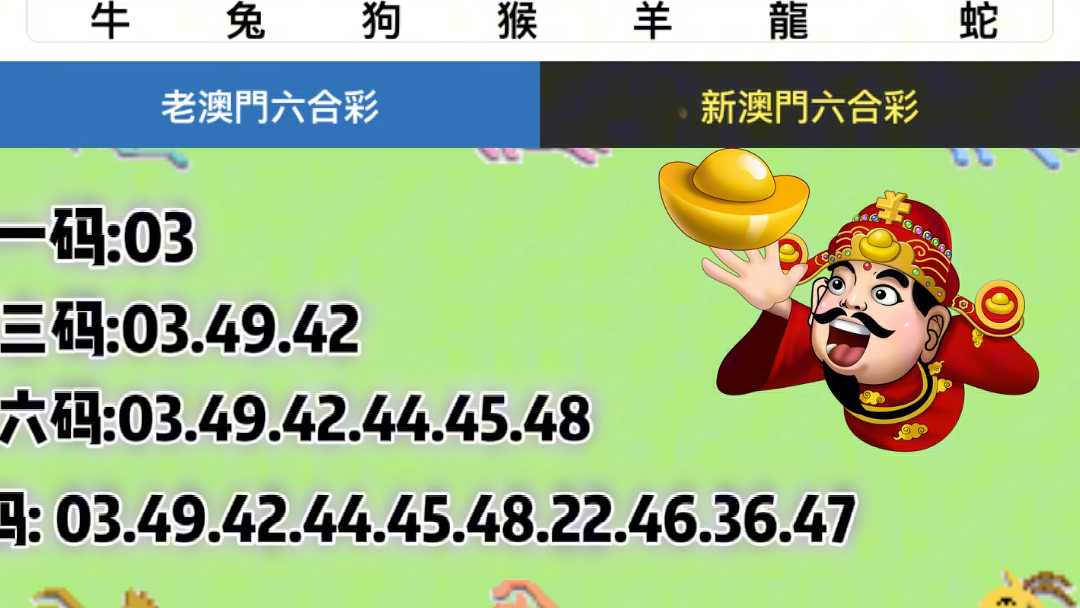 旋转接头 第426页