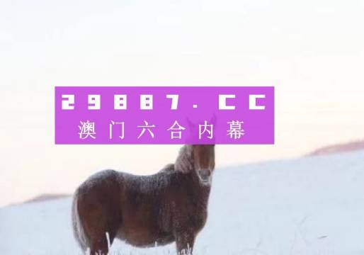 旋转接头 第416页