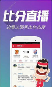 王中王一肖一中一特一中,决策支持方案_紧凑版29.252