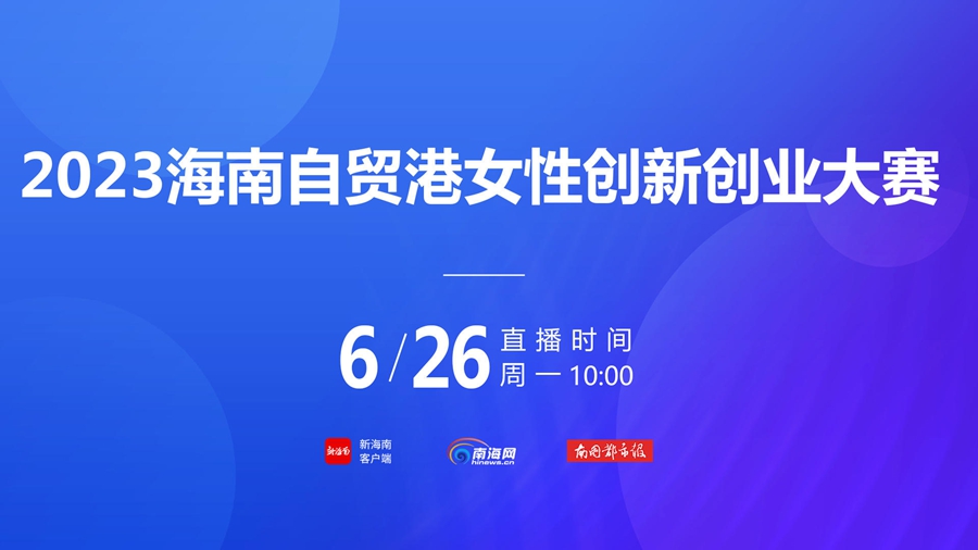 新澳天天开奖资料大全旅游攻略,创新发展策略_极致版55.932