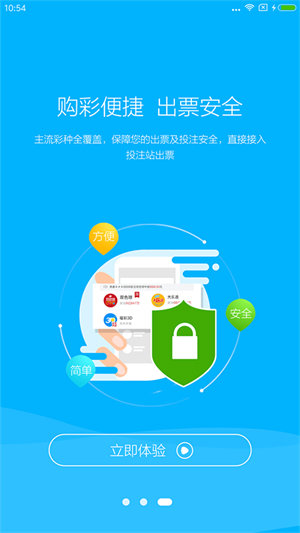导热油旋转接头 第466页