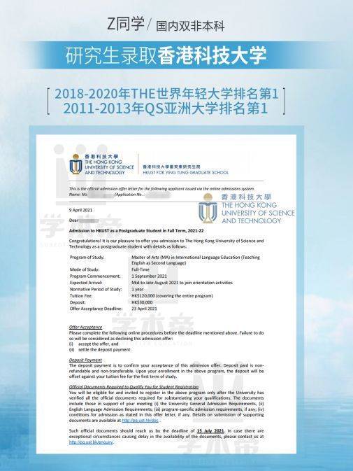 香港二四六开奖结果大全图片查询,实时更新解释介绍_量身定制版34.122
