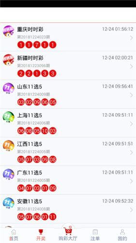 导热油旋转接头 第465页