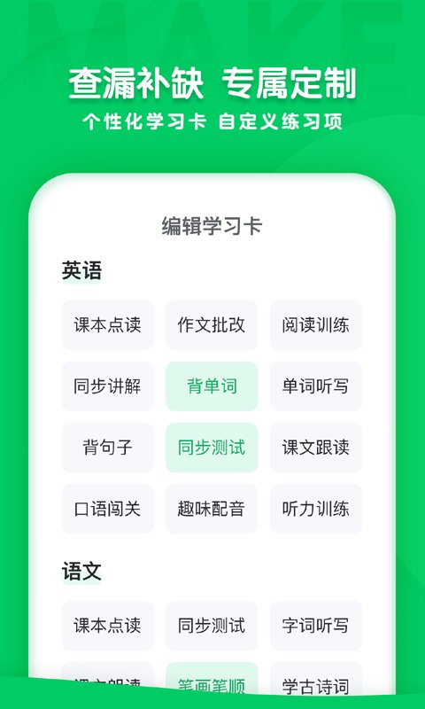 白小姐三期必开一肖,机制评估方案_高效版70.782
