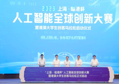 澳门49446大赢家,多元化诊断解决_梦想版99.152
