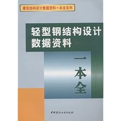 新澳资料免费精准,连贯性方法执行评估_结合版77.624