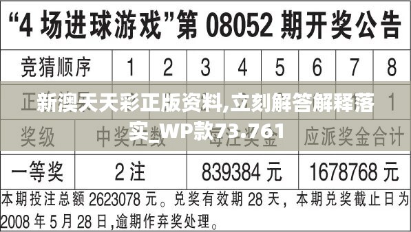 旋转接头 第384页