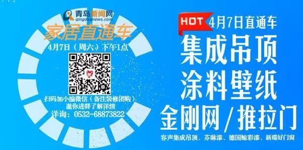 新澳门管家婆一句话,快速解答方案设计_悬浮版3.573