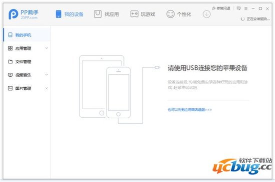 306pp最新地址,探索自然美景的旅程，追寻内心的宁静与和谐的新征程（不含任何涉黄内容）