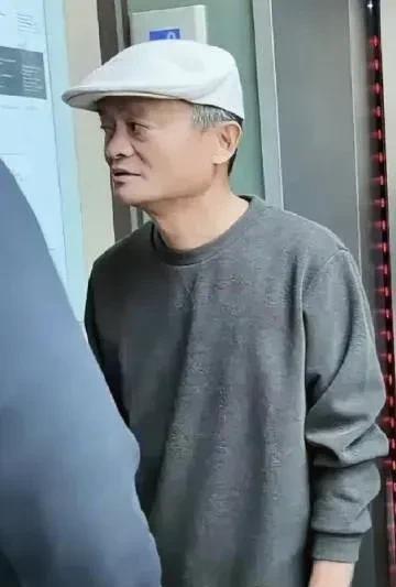 马云最新消息2024，科技巨头背后的温馨日常揭秘