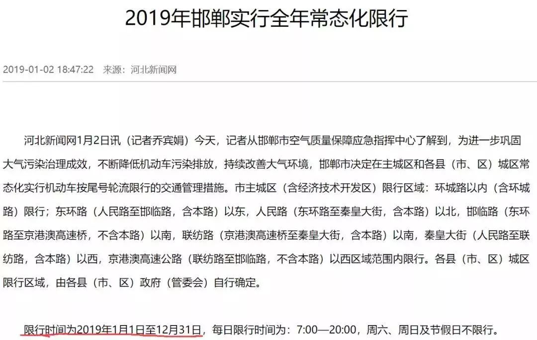 导热油旋转接头 第427页