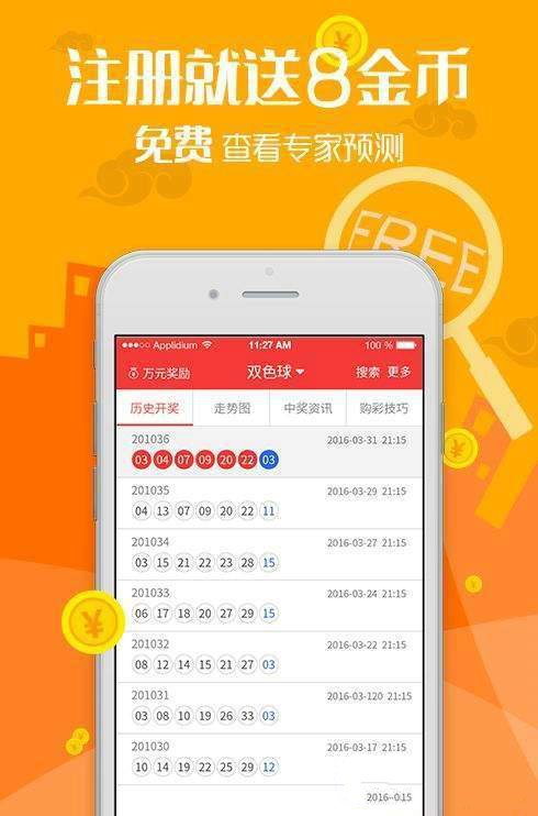 导热油旋转接头 第418页