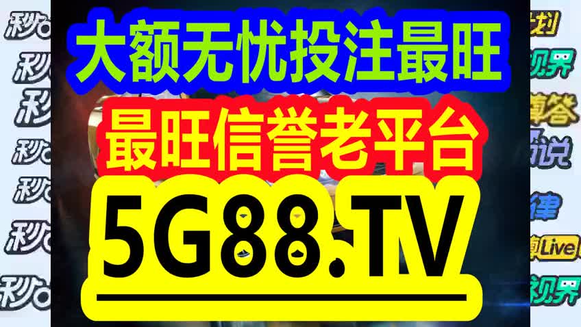 管家婆一码一肖100中奖,深入挖掘解释说明_触感版47.945