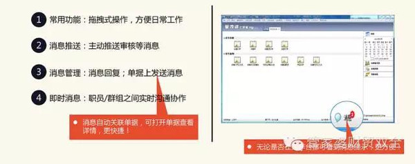 管家婆的资料一肖中特46期,实时异文说明法_交互式版70.896
