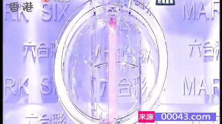 香港免费六会彩开奖结果,全盘细明说明_旅行者版36.917