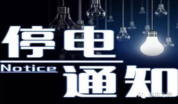 导热油旋转接头 第412页