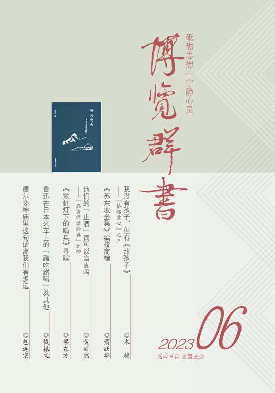 最新讲道题,最新讲道题，一场探索自然美景的旅行，寻找内心的平和之地