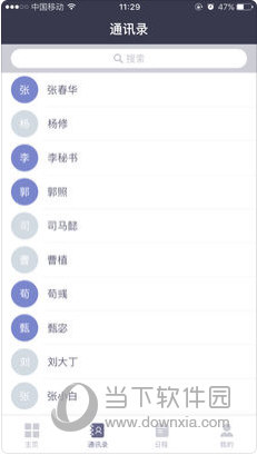 2024新澳门天天开奖免费资料大全最新,数据解析引导_妹妹版32.552