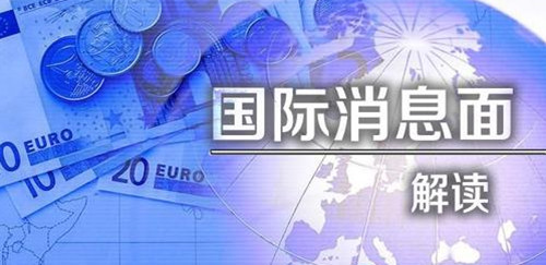 新2024年澳门天天开好彩,专业解读方案实施_沉浸版39.237