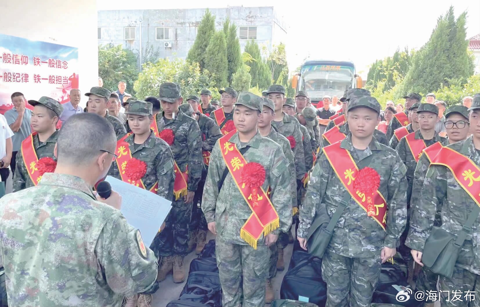 新兵加入，期待新篇章，最新报道揭秘新成员动态