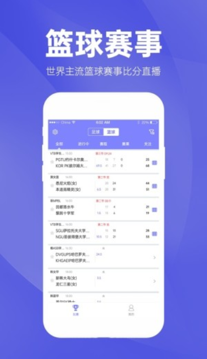 新澳天天彩免费资料查询85期,精细评估方案_荣耀版49.265