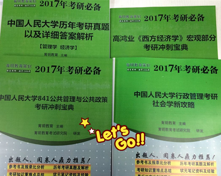 新澳好彩免费资料查询郢中白雪,方案优化实施_教育版62.671
