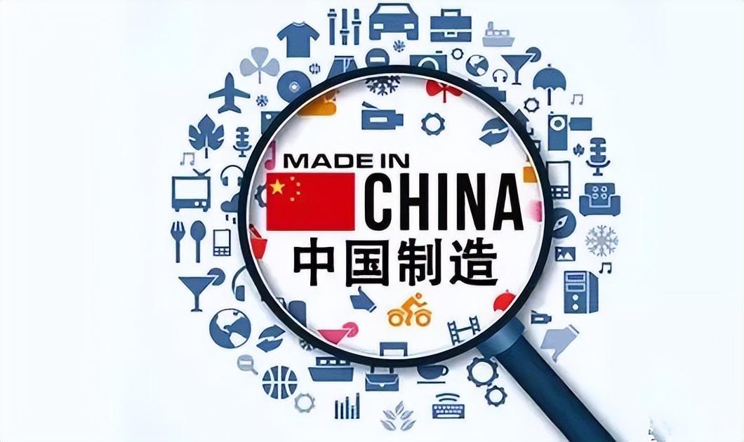 最新数据发布揭示时代变迁微观脉络的洞察报告
