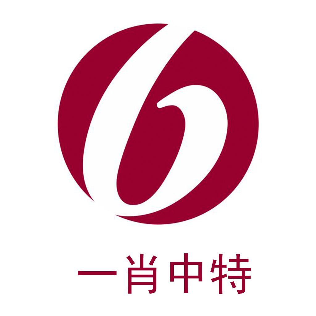 高压旋转接头 第391页