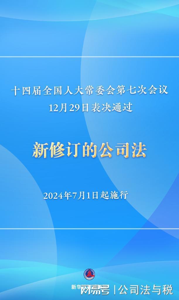 正版权威资料大全澳门彩霸王,灵活性执行方案_UHD97.519