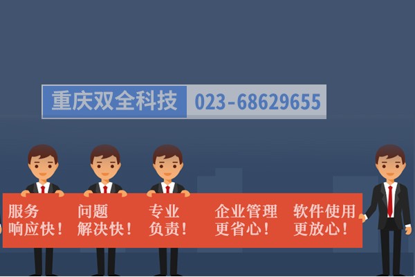 管家婆必出一中一特,策略规划_定制版73.477
