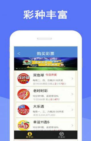 2023澳门正版天天彩,实时处理解答计划_网络版89.780