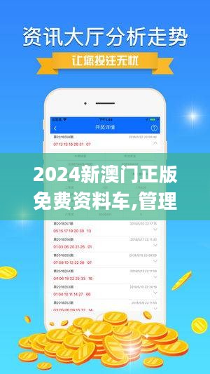 高压旋转接头 第379页