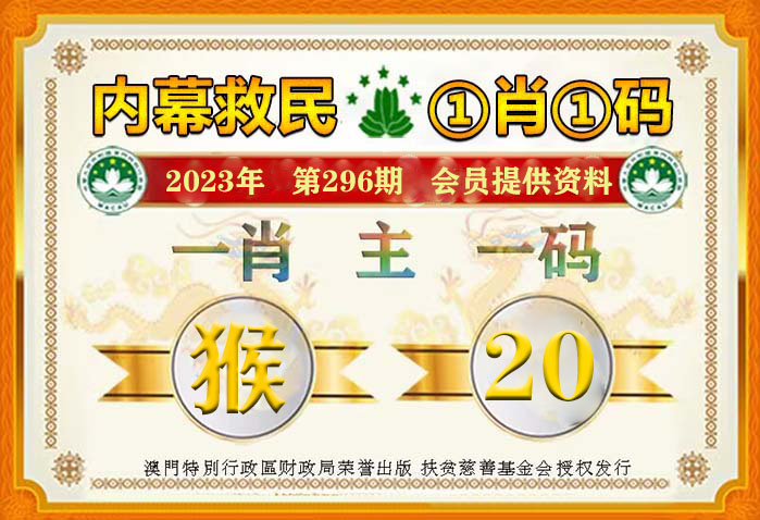 婆家一肖一码100,快速解决方式指南_乐享版37.361
