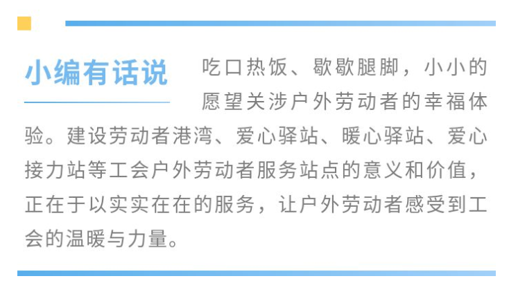 最准一肖一码100%精准的评论,执行机制评估_明星版59.280