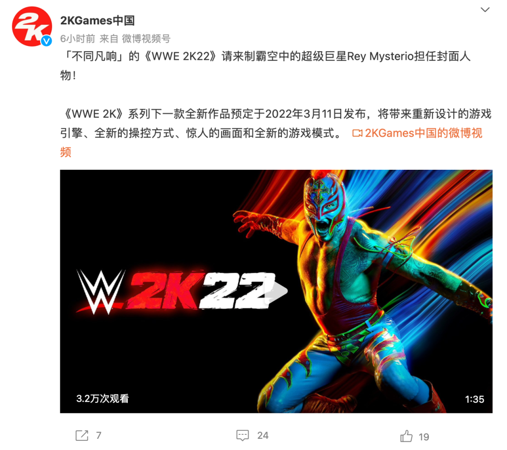 导热油旋转接头 第371页