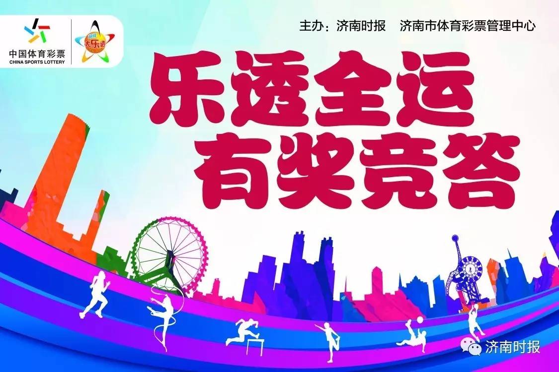 澳门天天开彩期期精准,具象化表达解说_跨界版48.794