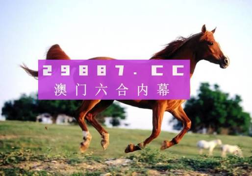 导热油旋转接头 第369页
