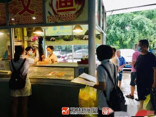 玉林疫情最新动态更新，疫情动态与进展报告