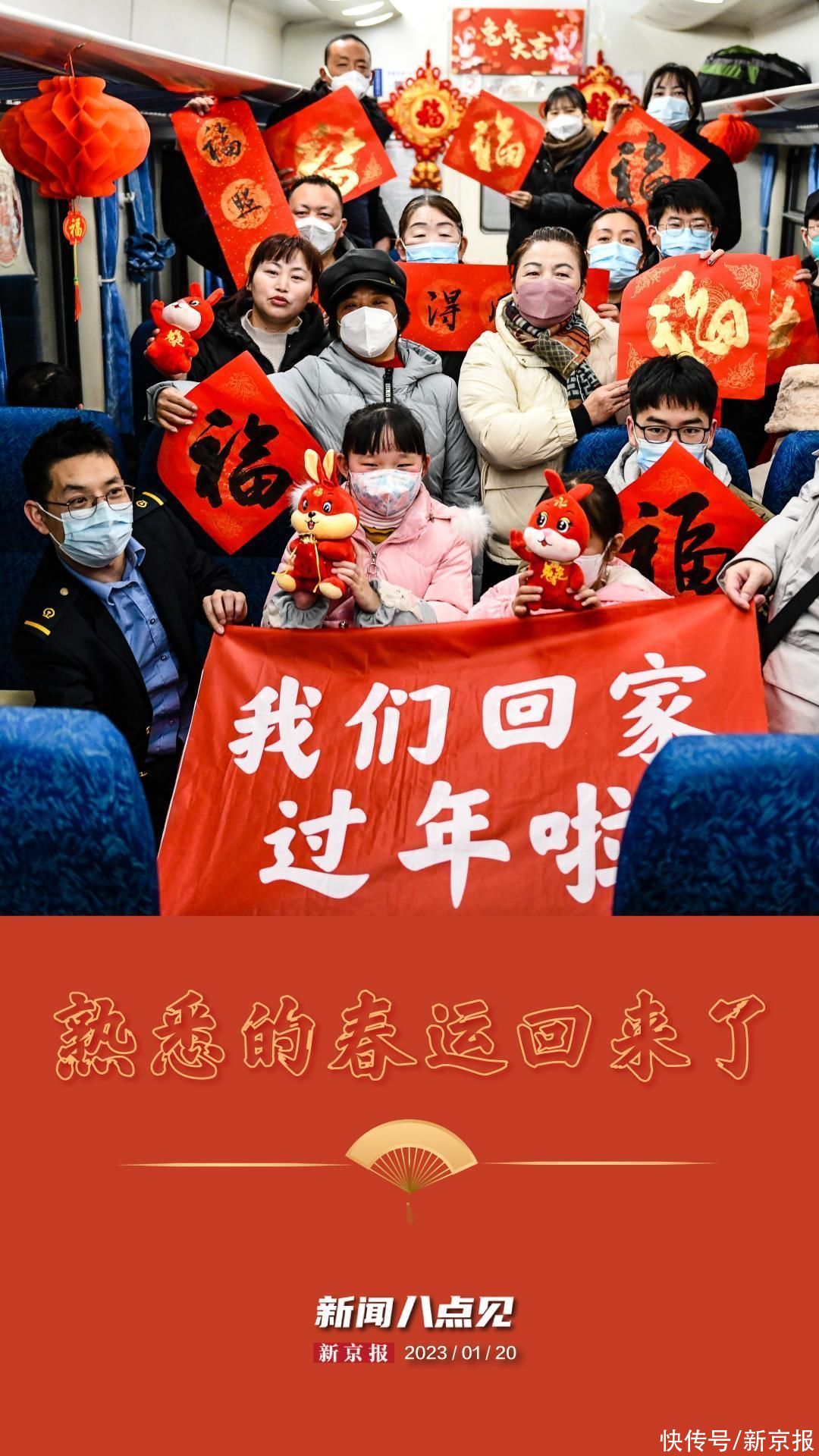 导热油旋转接头 第355页