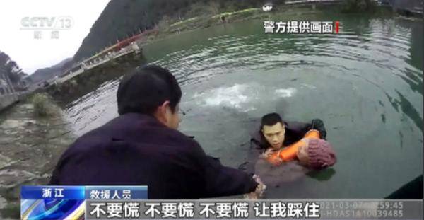 今年溺水事故最新报道