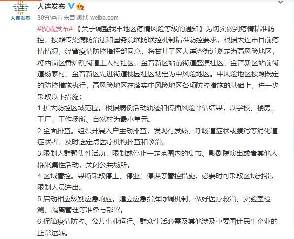 导热油旋转接头 第346页