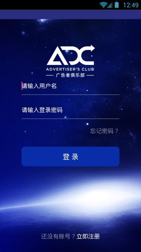 高压旋转接头 第339页