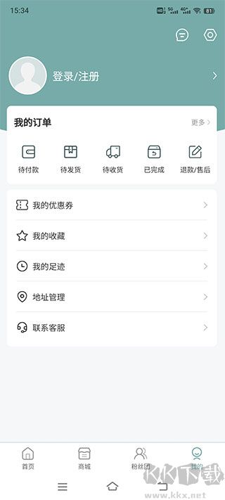 KS最新版本全面解析，功能、特点与优势一览