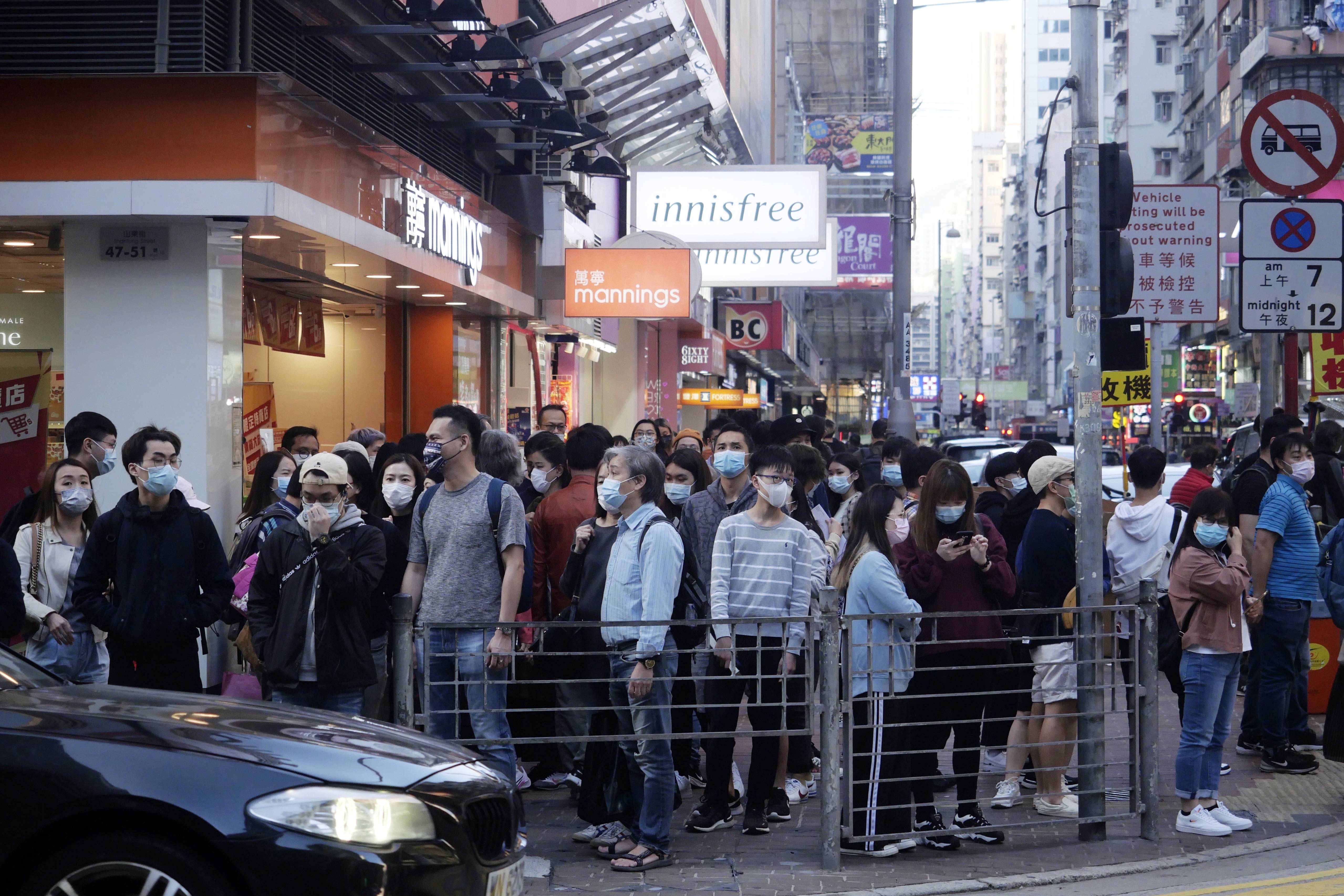 香港新冠疫情最新进展及其影响概述